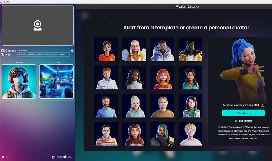 DigiME AI Virtual Avatar